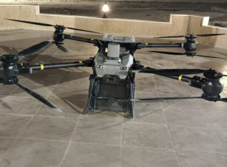 إحباط محاولة تسلل طائرة مسيّرة على الواجهة الغربية