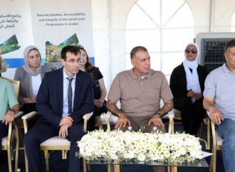 افتتاح مصنع لإعادة تدوير البلاستيك في دير علا