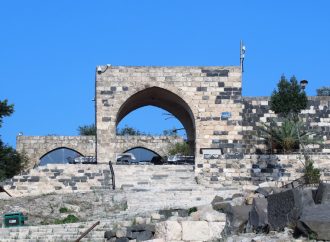 انخفاض طفيف على الحرارة الاثنين