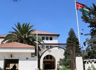 صدور العدد رقم 6000 من الجريدة الرسمية يتضمن عدة أنظمة ومذكرتي تفاهم
