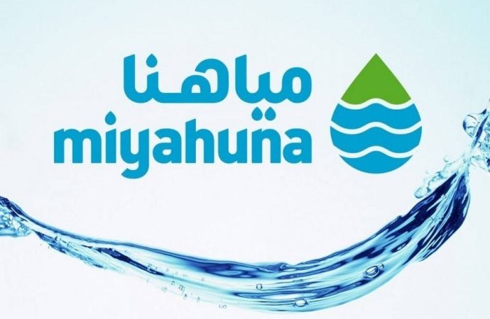 “مياهنا” : انقطاع الكهرباء يوقف ضخ المياه من محطة الزارة ماعين