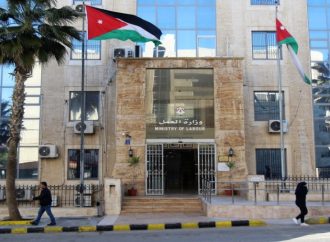 120 دعوى عمالية سُجلت لدى سلطة الأجور بوزارة العمل خلال النصف الأول من العام