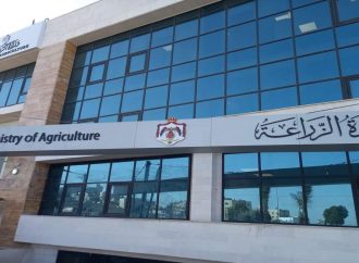 تطبيق أحكام تعليمات نظام التتبع الإلكتروني على المركبات التابعة لوزارة الزراعة