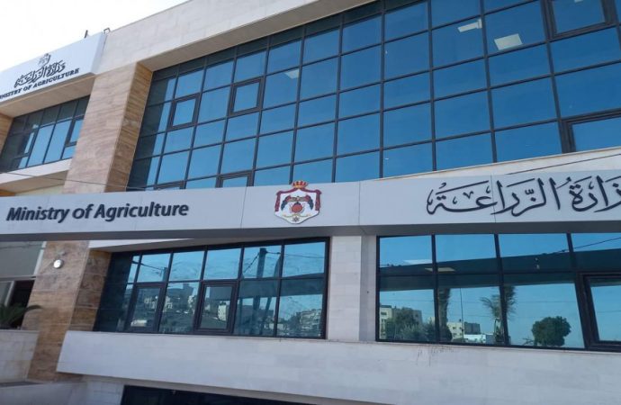 تطبيق أحكام تعليمات نظام التتبع الإلكتروني على المركبات التابعة لوزارة الزراعة