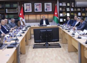 وزير العدل يلتقي جمعية المحاسبين القانونيين