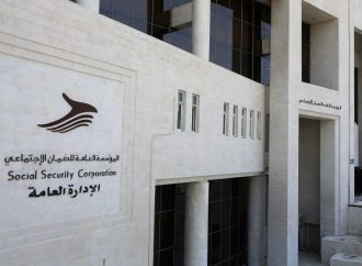الضمان: 3903 راتب تقاعد شيخوخة في النصف الأول من 2025