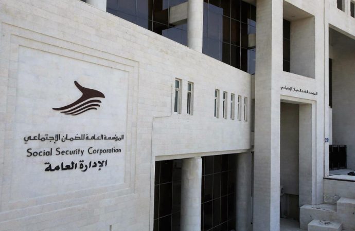 الضمان: 3903 راتب تقاعد شيخوخة في النصف الأول من 2025