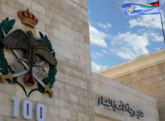 القبض على شخص ادّعى أنه معالج روحي وتسبب لفتاة من جنسية عربية بإصابات بالغة