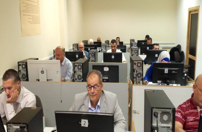امتحان تأهيلي لـ114 متقدما للحصول على رخصة “مقدّر عقاري”