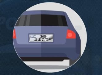 الأمن العام: عقوبة التلاعب بلوحات أرقام المركبات تصل إلى الحبس 3 أشهر وغرامة 500 دينار