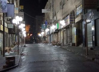 محافظ جرش يوجه بتنظيم الوسط التجاري وإزالة الاعتداءات على الأرصفة