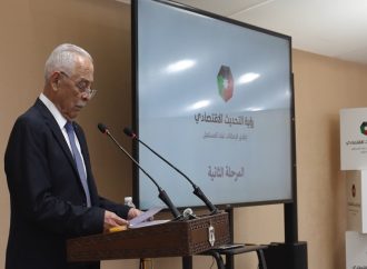 العيسوي: رؤية التحديث الاقتصادي التي أطلقت برعاية الملك تمثل خيارا وطنيا استراتيجيا
