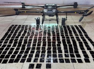 الجيش: إحباط تهريب مخدرات بوساطة مسيّرة في المنطقة الجنوبية