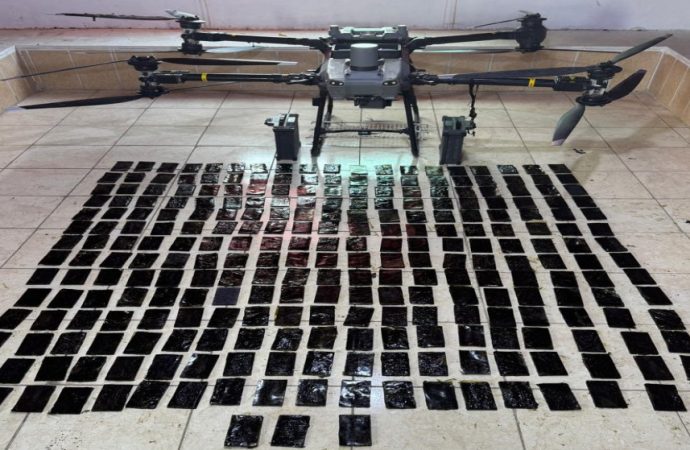 الجيش: إحباط تهريب مخدرات بوساطة مسيّرة في المنطقة الجنوبية