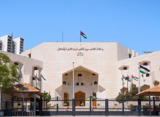 مدعي عام عمّان يقرر تكفيل النائب ينال فريحات بعد توقيفه ومنعه من السفر