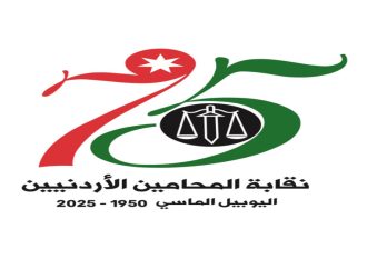 نقابة المحامين تقرر تسيير قافلة مساعدات إلى غزة بقيمة 100 ألف دينار