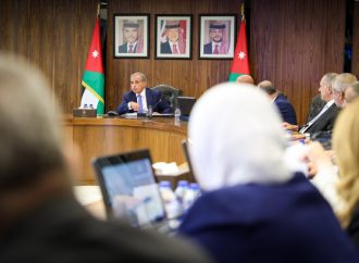 الموافقة على الأسباب الموجبة لمشروع نظام معدِّل لنظام الأبنية وتنظيم المدن والقرى