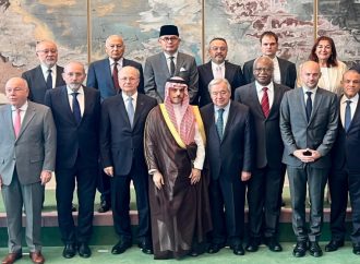 بمشاركة الأردن.. انطلاق المؤتمر الدولي لبحث تنفيذ “حل الدولتين”