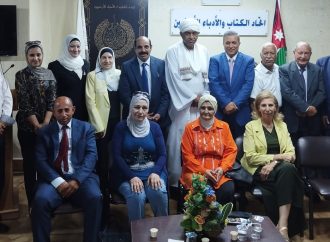 بالصور : اتحاد الكتاب يحتفي بكتاب الصمادي  .