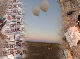 المنطقة العسكرية الشرقية تحبط محاولة تهريب مواد مخدرة باستخدام بالونات موجهة