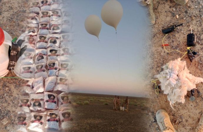 المنطقة العسكرية الشرقية تحبط محاولة تهريب مواد مخدرة باستخدام بالونات موجهة