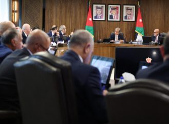 %32.4 نسبة إنجاز أولويات رؤية التحديث الاقتصادي للأعوام (2023-2025)