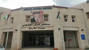 رئيس الوزراء: سنعمل على توسعة مستشفى جرش وإنشاء مركز صحي جديد