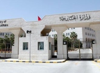 التمديد لـ 5 سفراء .. غنيمات والحديد والشوابكة ووريكات والنهار