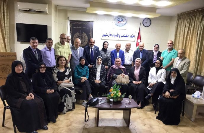 بالصور: اتحاد الكتاب وندوة تثقيفية بعنوان: “دور الأسرة في حماية الأطفال من مخاطر وسائل التواصل الاجتماعي”