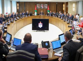الموافقة على الأسباب الموجبة لمشروع نظام صندوق دعم البحث العلمي والابتكار
