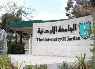 زكريا الغول مديرا لإعلام الجامعة الأردنية