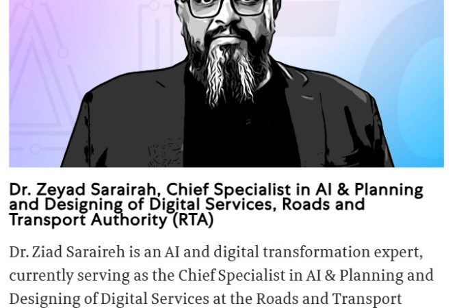 اختيار الدكتور زياد الصرايرة ضمن 50 شخصية من قادة طليعة مستقبل يعتمد على الذكاء الاصطناعي في الشرق الأوسط