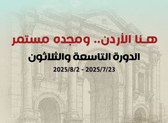 “عبق اللون” مبادرة إبداعية تتألق في مهرجان جرش للثقافة والفنون 2025