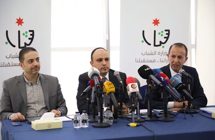 مؤتمر صحفي لوزارة الشباب حول “عمان عاصمة الشباب العربي 2025”