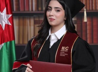 المحامي  بشار  العموري  وزوجته لينا وابناءه  كرم وايه وتاليه  يتقدم من ابنة أخيه  زينه جميل العموري بمناسبة تفوقها  الباهر في امتحان الثانوية العامة البرنامج الأمريكي  بمعدل 99.9