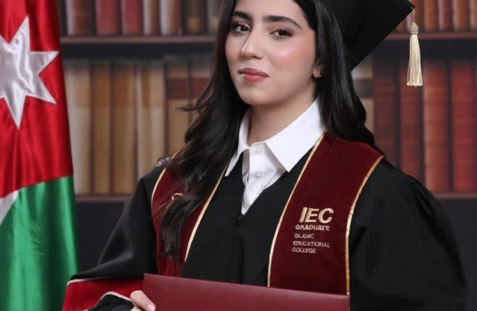 المحامي  بشار  العموري  وزوجته لينا وابناءه  كرم وايه وتاليه  يتقدم من ابنة أخيه  زينه جميل العموري بمناسبة تفوقها  الباهر في امتحان الثانوية العامة البرنامج الأمريكي  بمعدل 99.9
