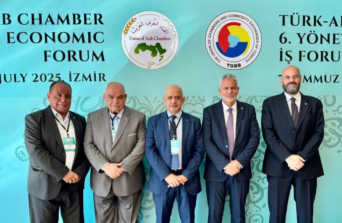 غرف التجارة الاردنية تشارك في منتدى اقتصادي عربي تركي شاركت غرف التجارة الأردنية في أعمال الاجتماع السادس