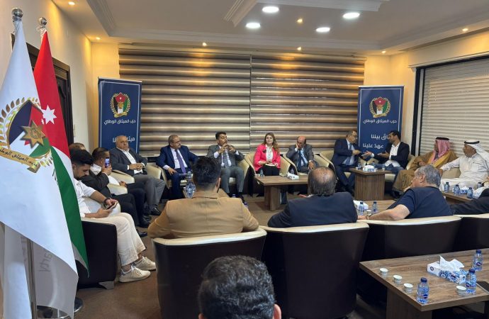 الميثاق الوطني يعقد حوارية ثقافية سياسية حول التنوع والواقع الإقليمي