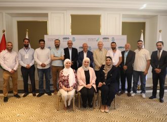 تجارة عمّان تطلق برنامجا تدريبيا بعنوان: رحلة العمر عبر الأجيال للشركات العائلية”