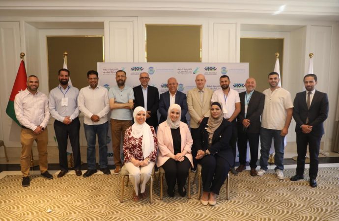 تجارة عمّان تطلق برنامجا تدريبيا بعنوان: رحلة العمر عبر الأجيال للشركات العائلية”