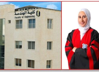 نجاح لافت لـ “هندسة ” عمّان الأهلية بالقبول الاوروبي لمشروعها حول تعزيز فرص توظيف الخريجين