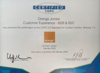 أورنج الأردن تستمر بريادتها العالمية في خدمة الزبائن مع تجديد شهادة COPC للعام السادس