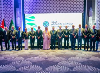 بالتزامن مع انتهاء المرحلة الأولى من أعمال الإنشاءات الرئيسية