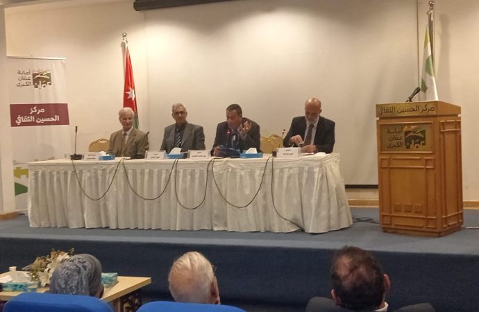 اتحاد الكتاب يسلط الضوء على الأهمية التاريخية لمدينة جرش ويحيي أمسية شعرية عربية أردنية