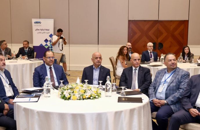تجارة عمان: توجه لإطلاق سلسلة فعاليات خاصة بالمغتربين الأردنيين