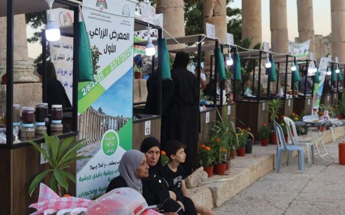 مديرية زراعة جرش تشارك في مهرجان جرش في معرضها الزراعي الأول