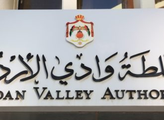 سلطة وادي الأردن تُعلن تفعيل خطة الطوارئ لمواجهة ارتفاع درجات الحرارة