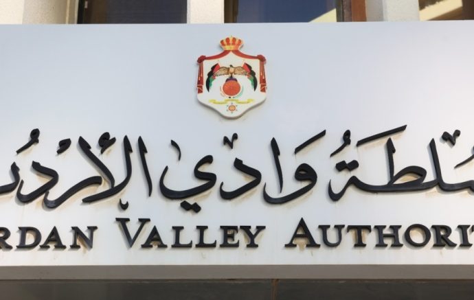 سلطة وادي الأردن تُعلن تفعيل خطة الطوارئ لمواجهة ارتفاع درجات الحرارة
