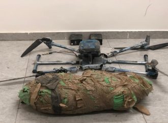 المنطقة العسكرية الجنوبية تحبط محاولة تهريب مواد مخدرة بواسطة طائرة مسيّرة