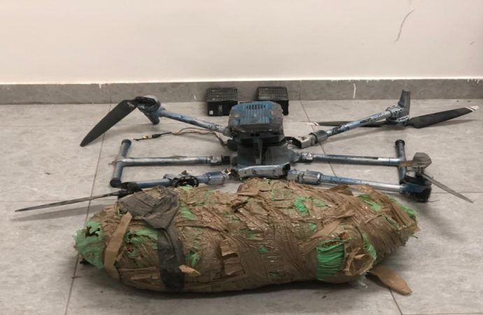 المنطقة العسكرية الجنوبية تحبط محاولة تهريب مواد مخدرة بواسطة طائرة مسيّرة